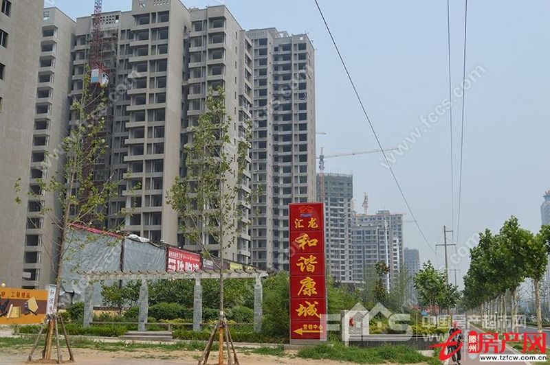 和諧康城樓層佳價格低。
