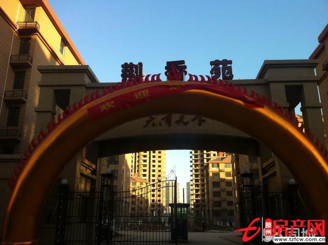 大同天下荊香苑高層走售樓處手續(xù)可貸款含儲(chǔ)藏室
