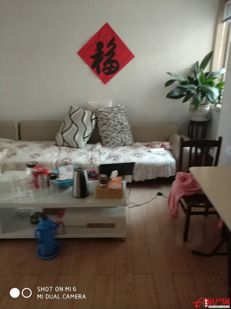 金城花園簡裝可貸款含儲