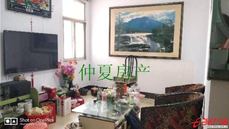 北安居小學(xué)門口黃金三樓證滿五年，可貸款送儲