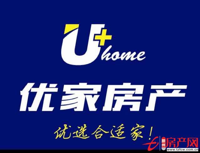 四方城多層頂樓南北通透證滿五年能貸款含儲