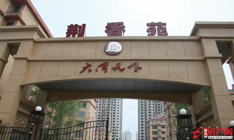 大同天下三室兩廳，回遷戶全款，含儲藏室