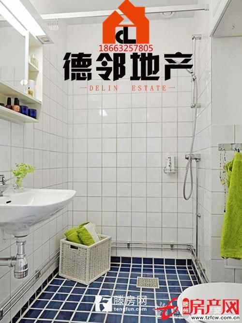 陽光國際經典四室有證可貸款