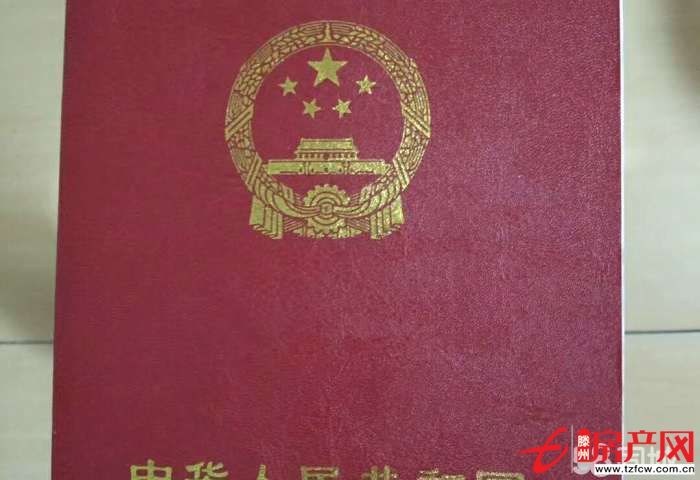 新華街獨(dú)院一層門頭有營(yíng)業(yè)執(zhí)照