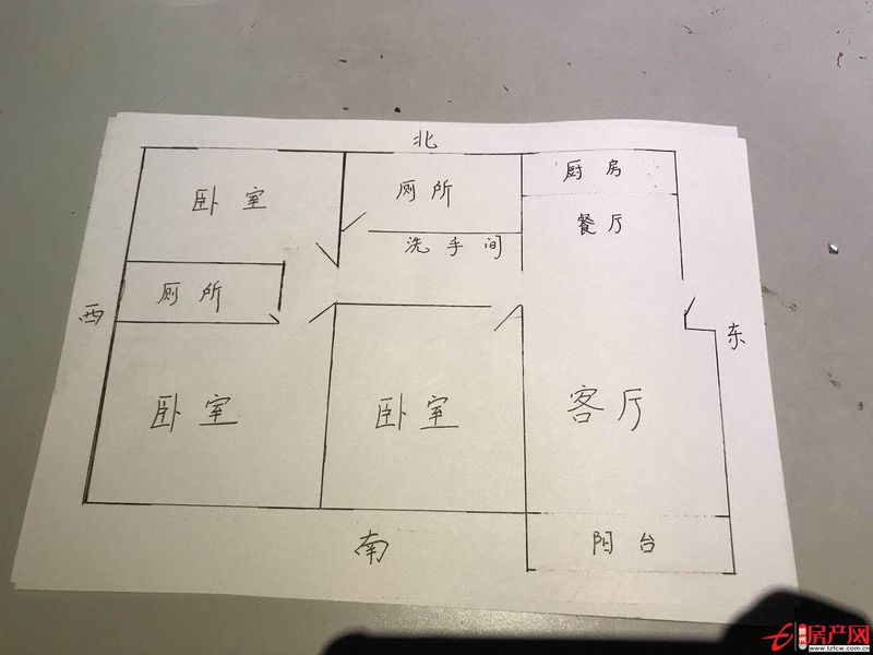 荊善南苑，多層住宅，獨立車庫