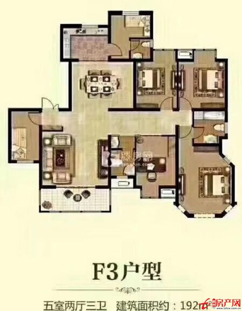 涵翠苑A區(qū)7樓東戶+帶車位上房費+僅售145萬+壓5萬尾款