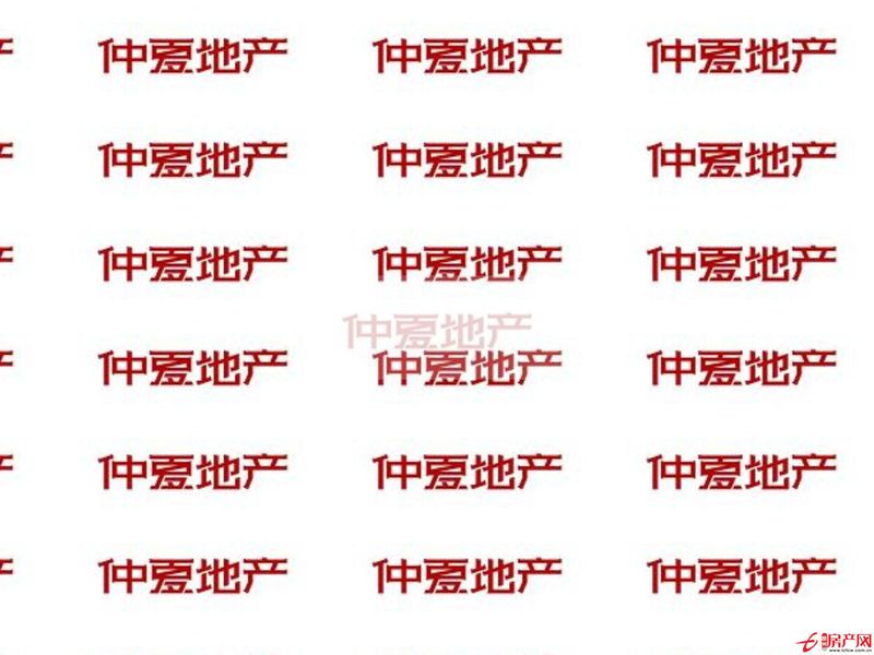 鳳凰苑豪華裝修送家具家電送車庫+可貸款 兩室一廳朝陽