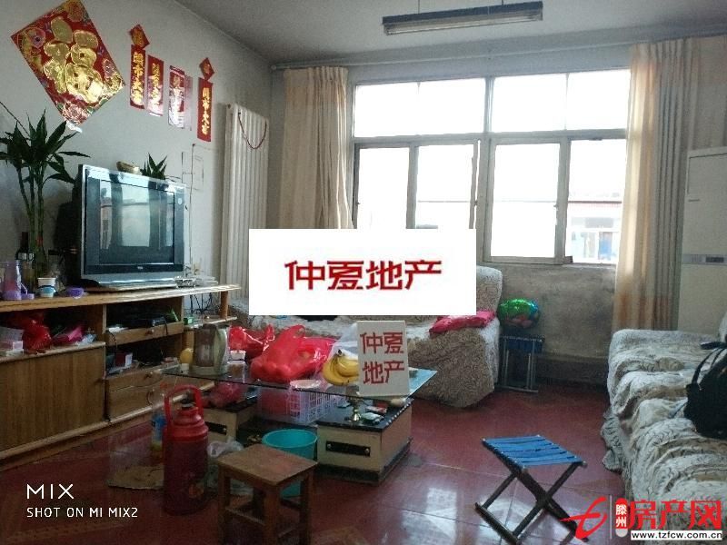城南大同天下旁運河監(jiān)獄宿舍二樓