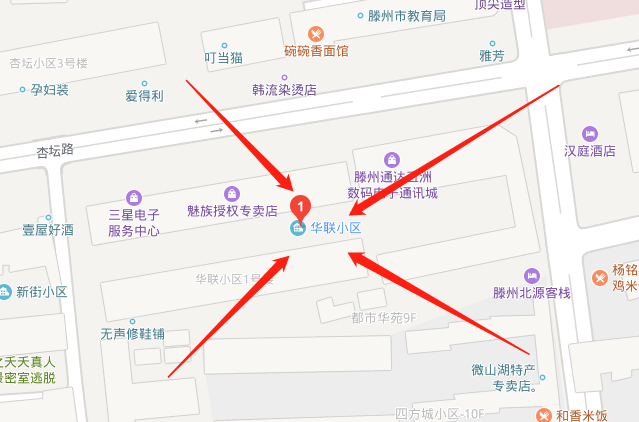 華聯小區三室兩廳證滿五年能貸款南北通透采光好