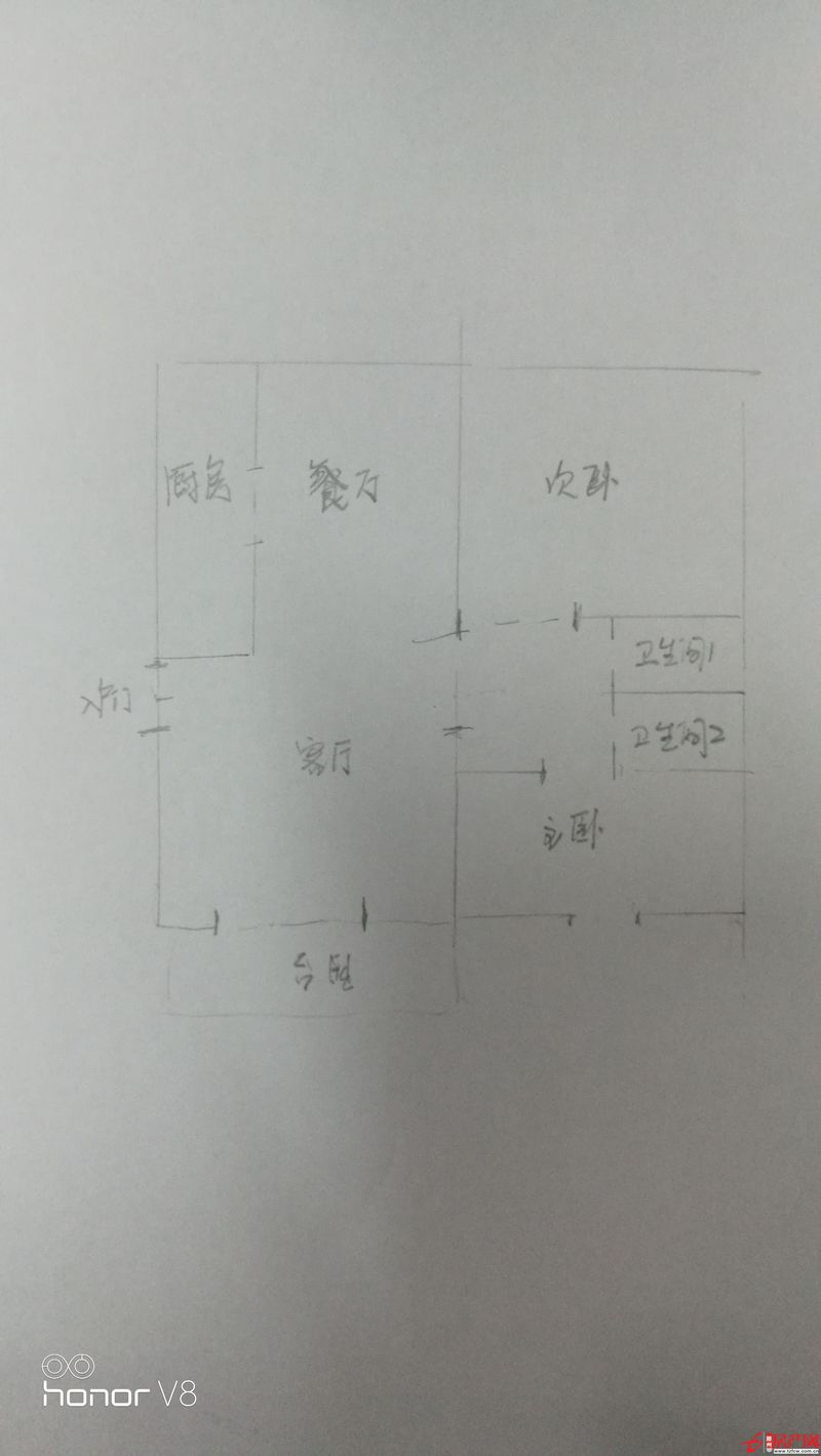 龍泉灣學區房出售