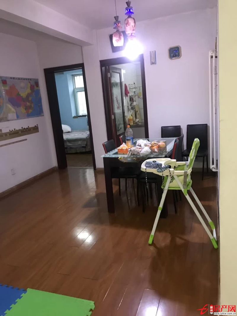 女人街學區房