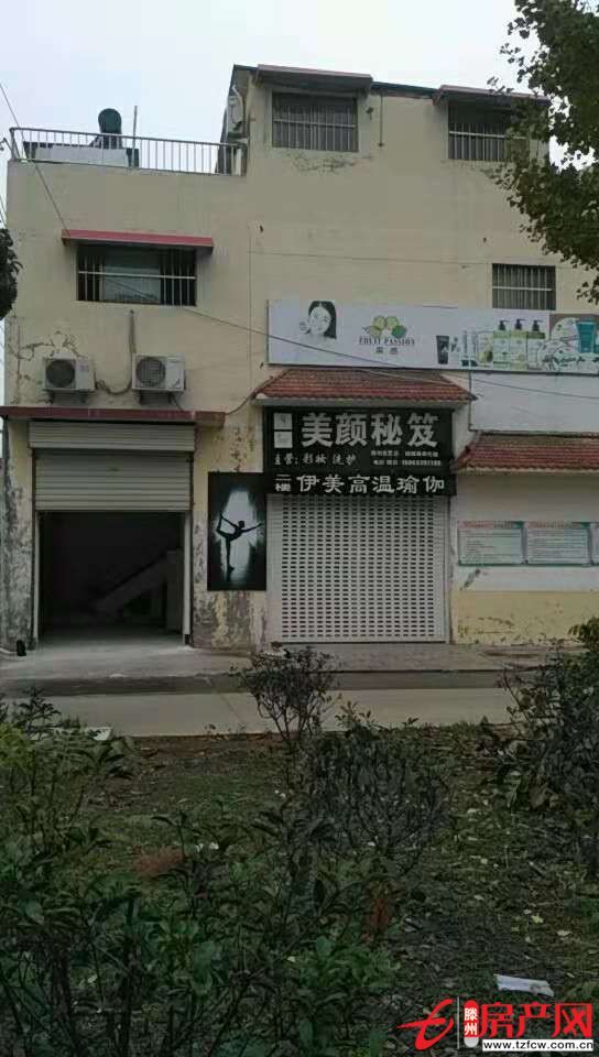 新興北路，周樓居小區(qū)別墅，實(shí)驗(yàn)小學(xué)對(duì)過