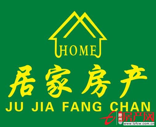 威尼斯沿河觀景房，包過戶，三室兩廳，可以貸款，送車位