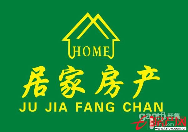 饃饃莊南區，多層二樓，三室一廳，證滿五年，精裝未住，可以貸款
