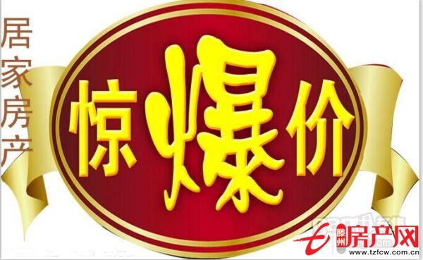 匯龍清河灣，沿河觀景，豪華裝修，拎包即住，中間樓層，證滿兩年