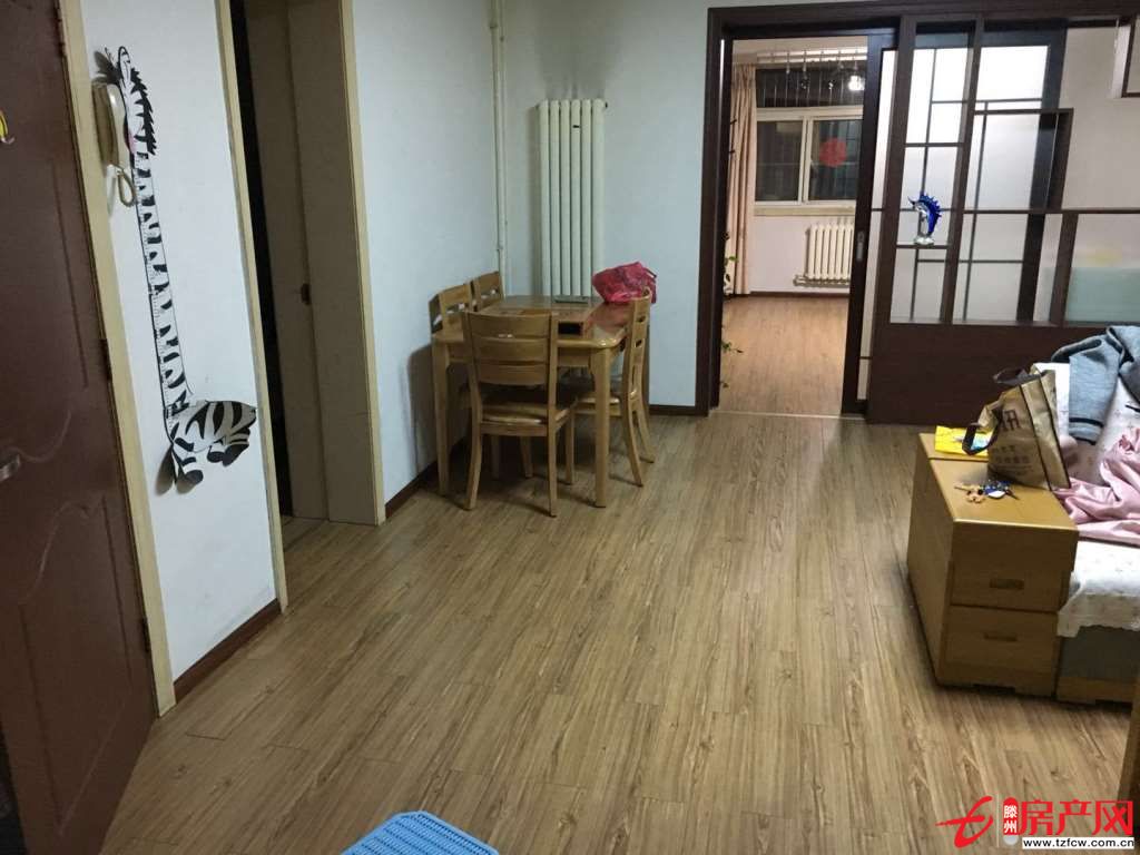 經典學區房，屋內設施齊全，拎包即住！