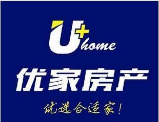 大同印象西區回遷房低價出售