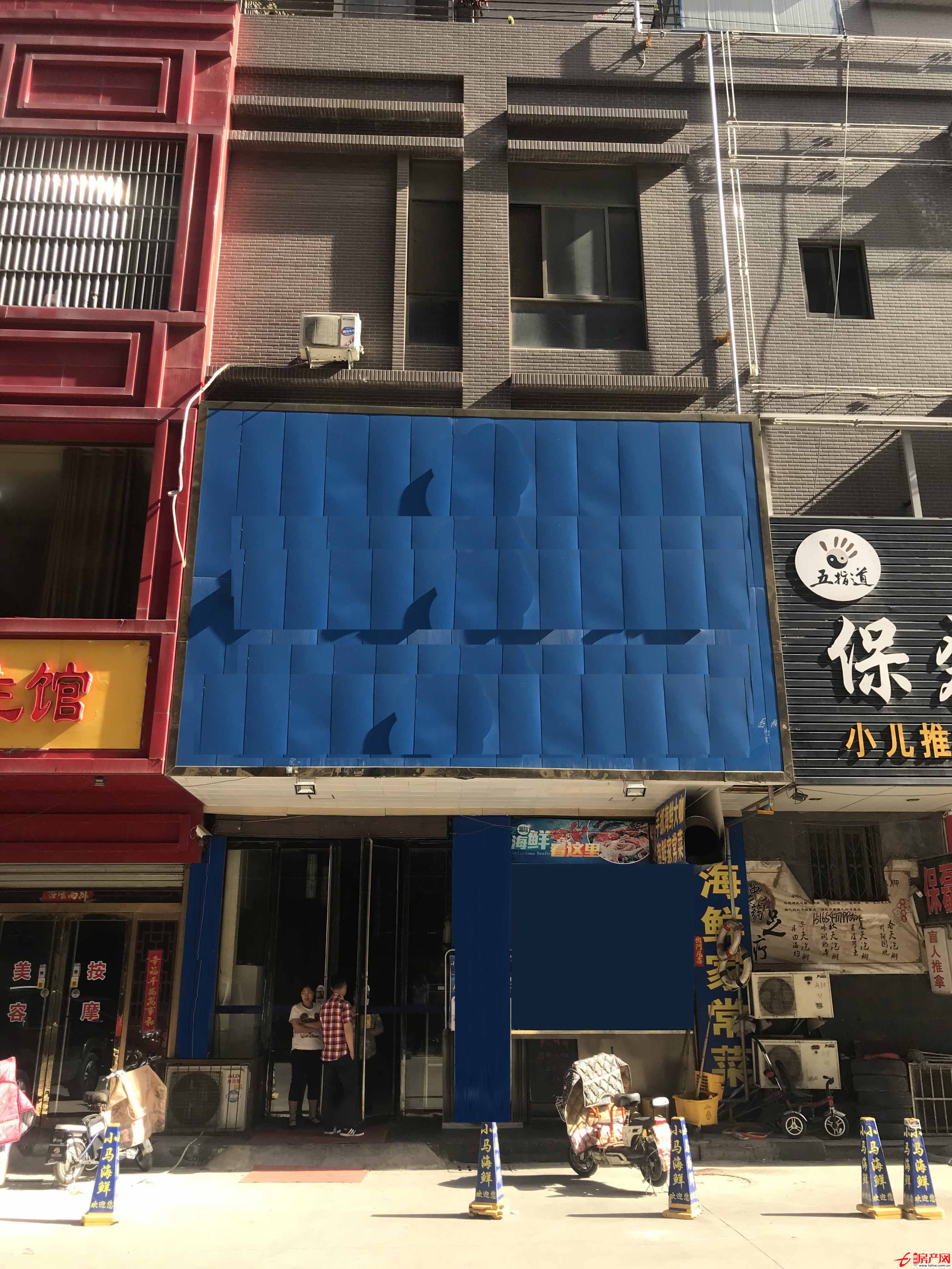 問天廣場營業(yè)房無需過戶可直接辦證