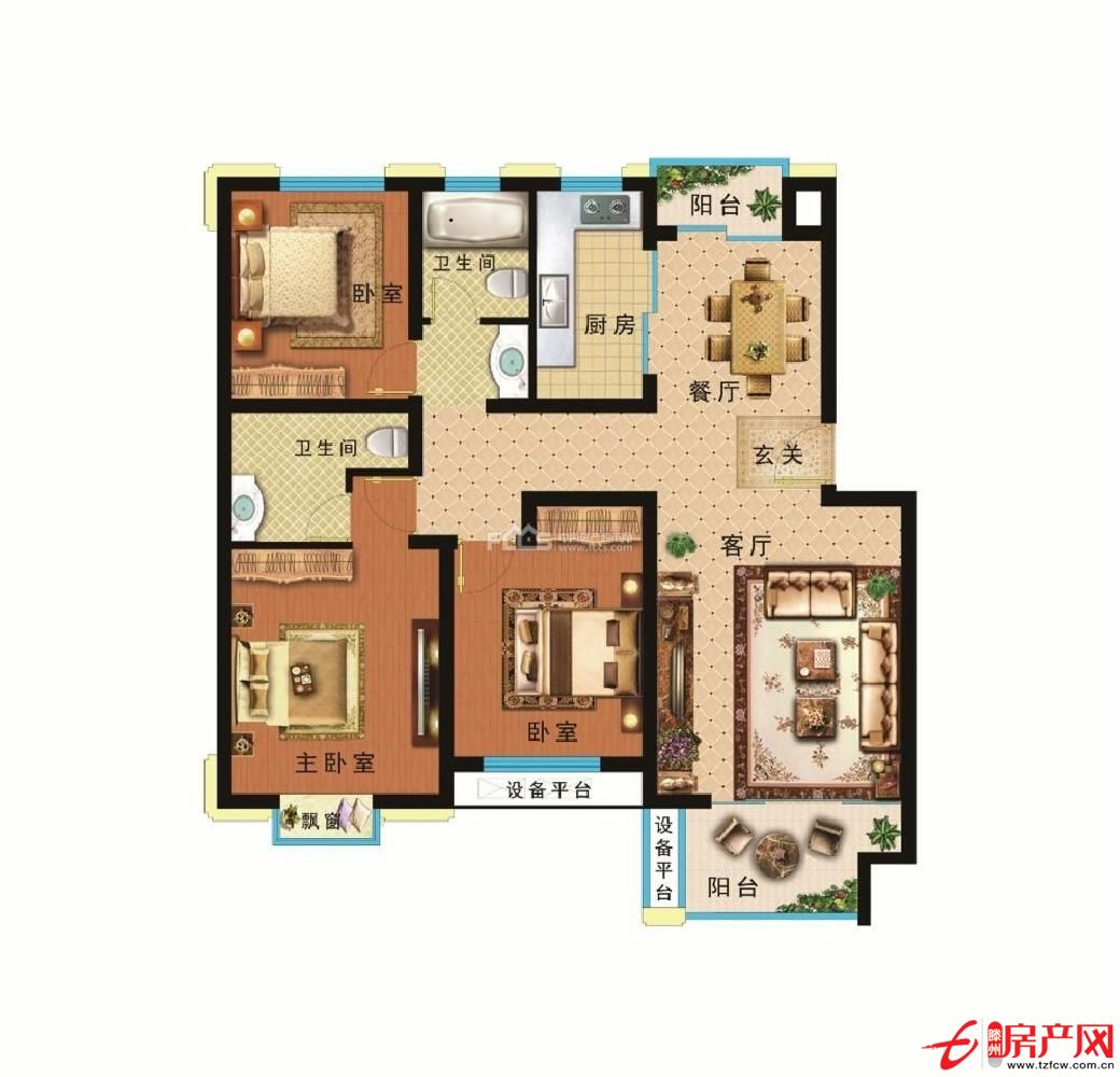 融城國際c區多層3樓，119平，84萬，支持貸款，