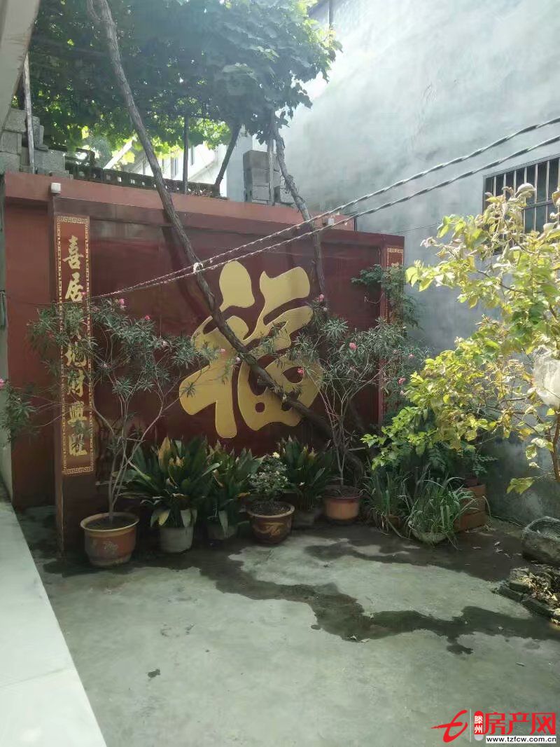 獨(dú)院