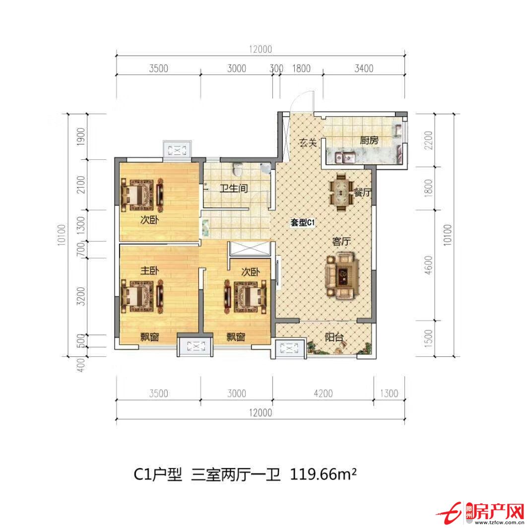 祥和花園經(jīng)典戶型，售樓處手續(xù)，無稅費，樓層任選