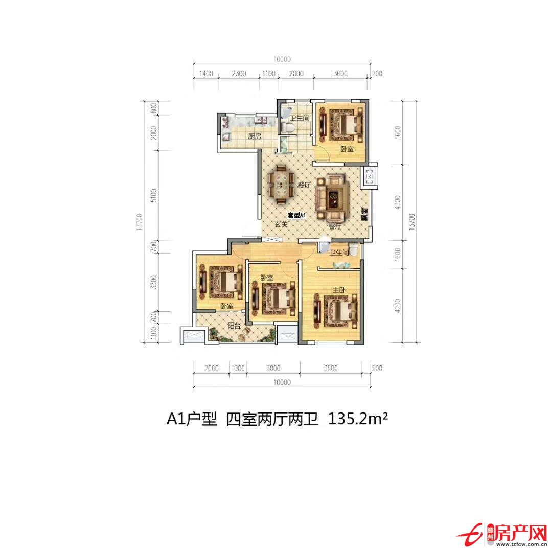 售樓處房源，黃金樓層任選，優(yōu)惠多多，沒有其它費用