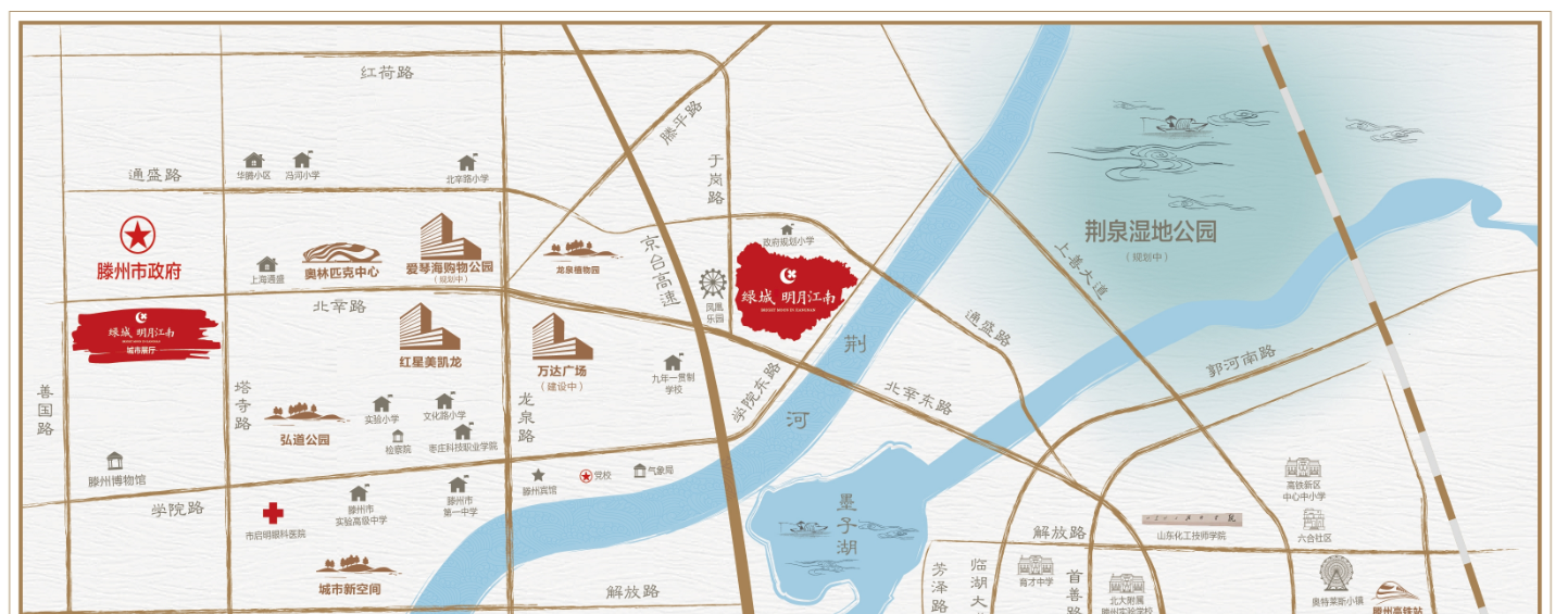綠城毛坯房低價急轉