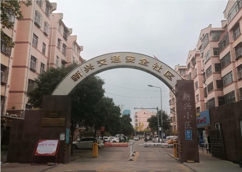 新興北區，學區房，3室2廳1衛，95m2，物業便宜，上學方便，免費停車