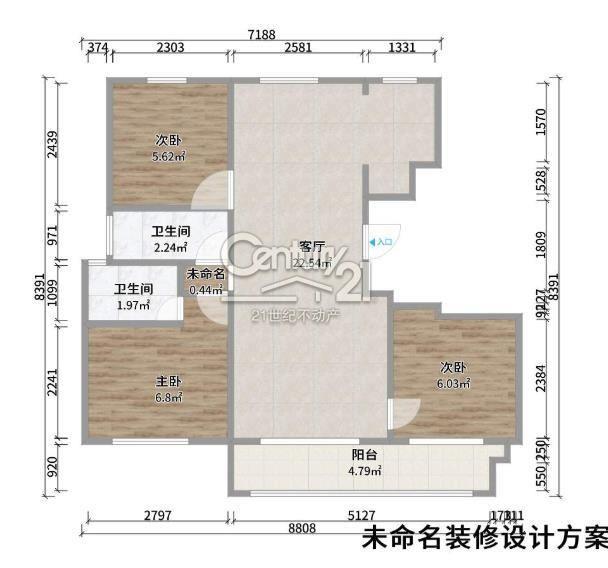 保利海德佳園 毛坯3室2廳2衛149m2193萬元