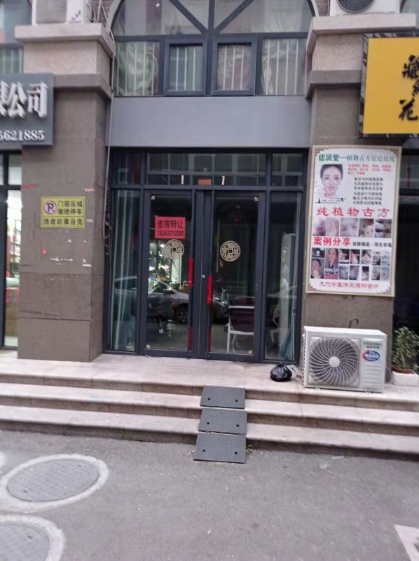 涵翠苑！沿街商鋪！位置優越！
