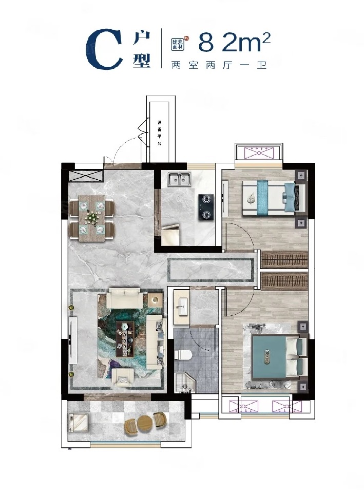 毛坯2室1廳1衛(wèi)82m265萬(wàn)元