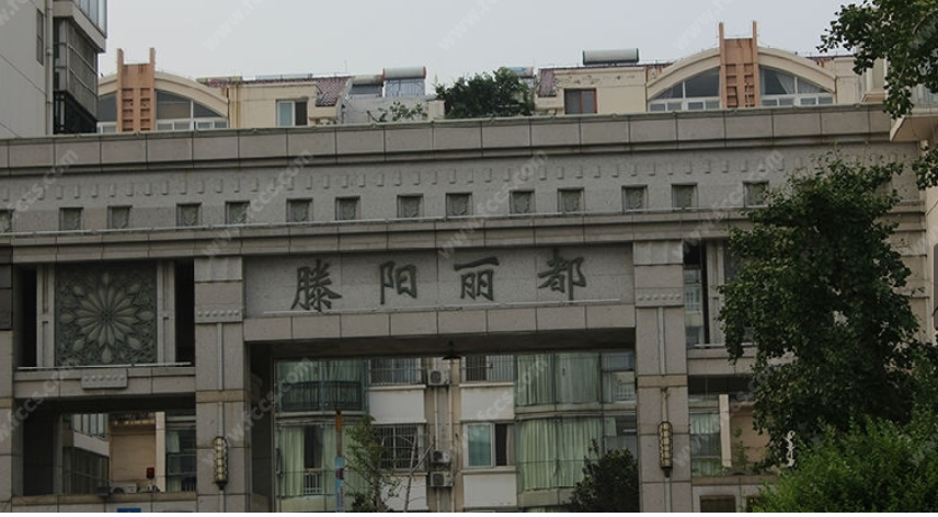 滕陽麗都、高端學(xué)區(qū)房，宜長住，短租勿擾