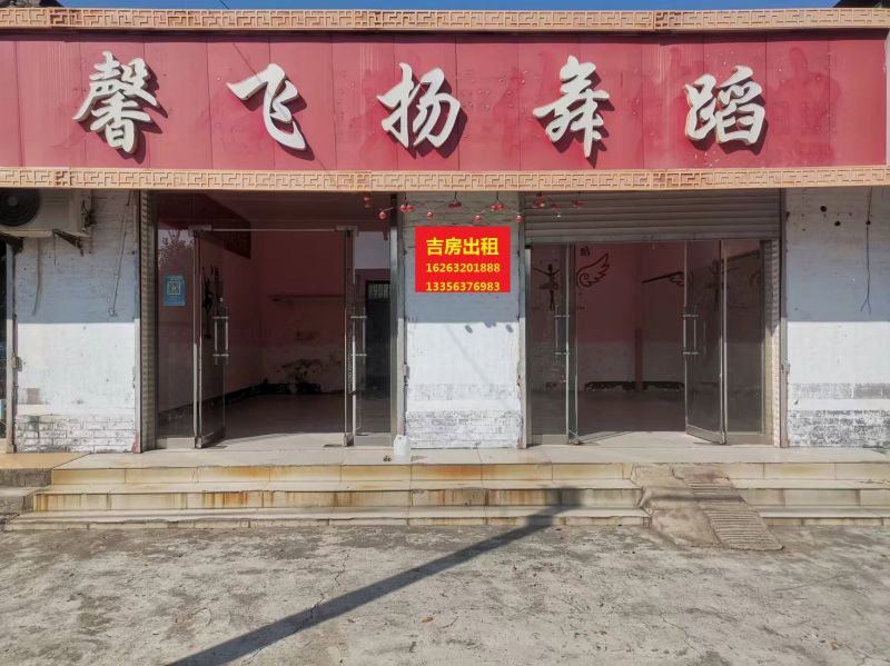 金城花苑營業(yè)房120平728元/月