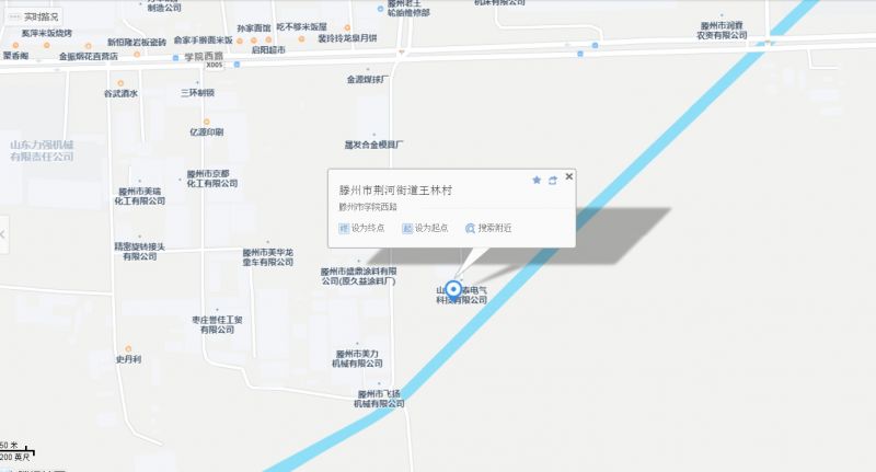 學院西路三畝多土地出租,有辦公室，水，三相電齊全。
