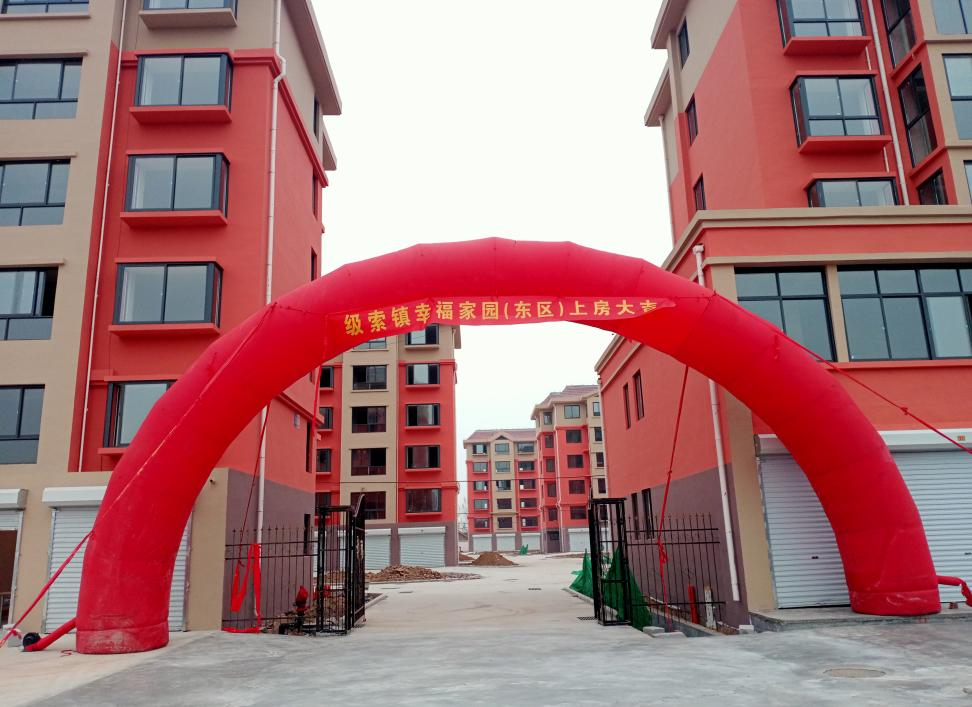 毛坯3室1廳1衛94m216萬元