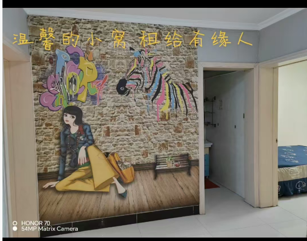房東直租市中心稀缺多層清河花苑學(xué)區(qū)房出租