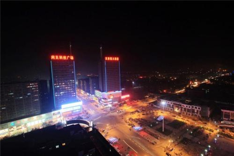 問天科技廣場(chǎng)