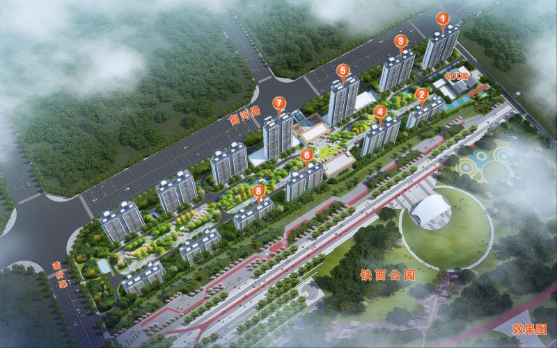 國資·公園里