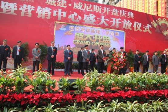 http://www.duhexin.cn/upload/20120407081057937.jpg