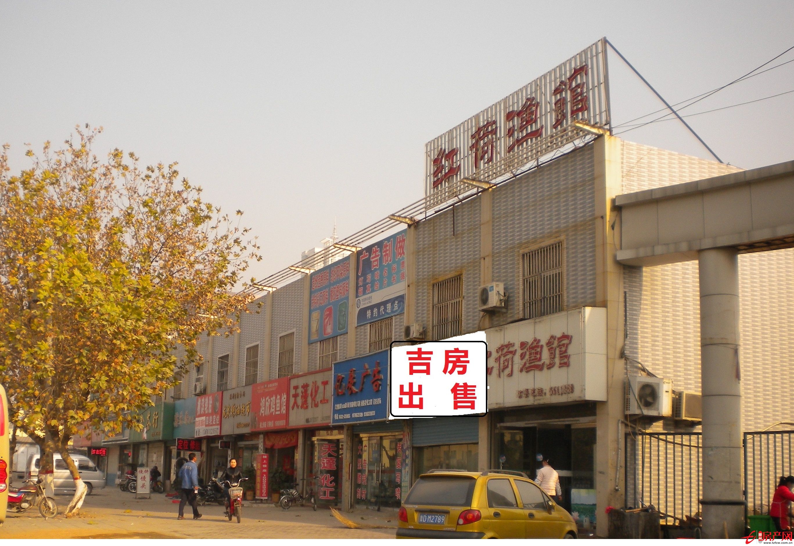 大同北路商圈精品沿街旺鋪，客流量大，位值極佳